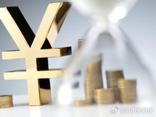 运城平陆个人能直接去银行贷款吗?